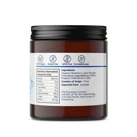 TeAROMA - Organic Blueberry Juice Powder 125g, 125g, 145 g, 48940020125