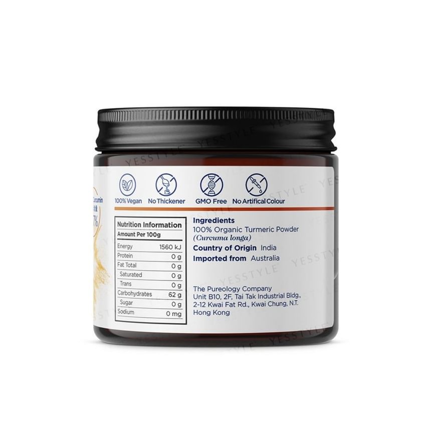 TeAROMA - Organic Premium Turmeric Powder 75g, 75g, 95 g, 48960020075