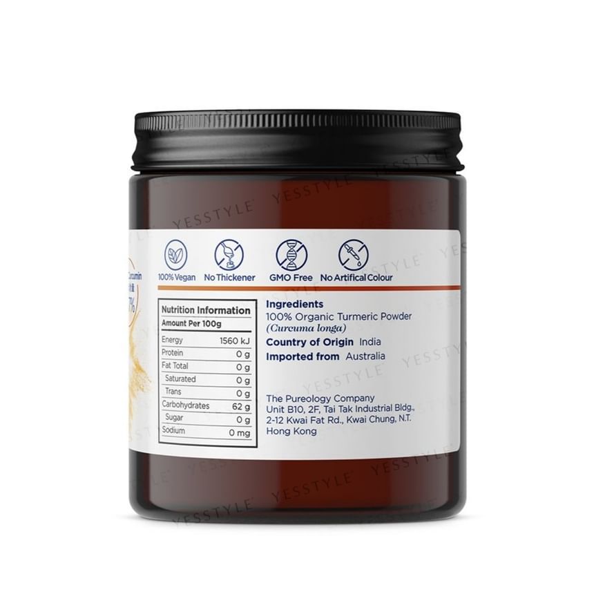 TeAROMA - Organic Premium Turmeric Powder 125g, 125g, 145 g, 48960020125