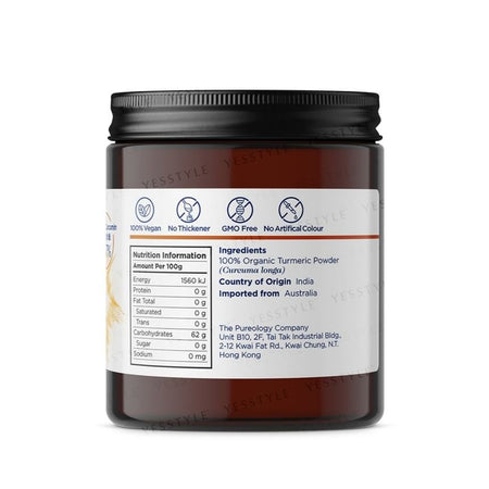 TeAROMA - Organic Premium Turmeric Powder 125g, 125g, 145 g, 48960020125