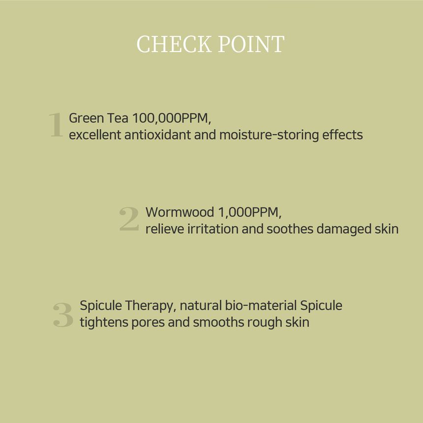 PESTLO - Spicule Re-Born Peeling Mask, 120g, 155 g, 8809516380291