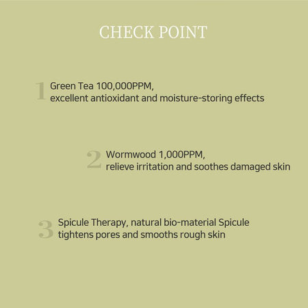 PESTLO - Spicule Re-Born Peeling Mask, 120g, 155 g, 8809516380291