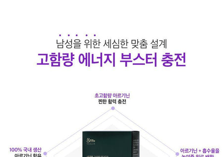grn+ - Only U’s Arginine For Men X6000, 20g x 15 sticks, 347 g, 8809145478253