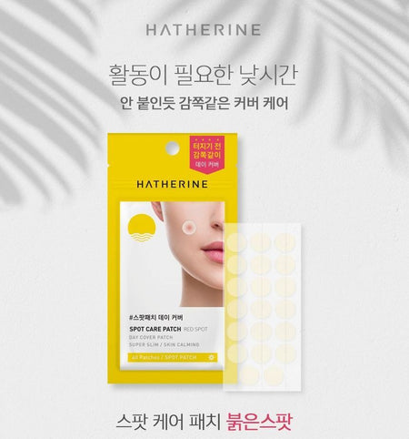 HATHERINE - Spot Care Patch Red Spot Day Cover, 40 patches, 5 g, 8809393727646