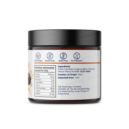 TeAROMA - Organic Triple Maca Powder, 125g, 165 g, 48960060125