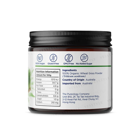 TeAROMA - Organic Wheat Grass Powder 100g, 100g, 120 g, 48950070100