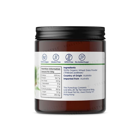 TeAROMA - Organic Wheat Grass Powder 150g, 150g, 170 g, 48950070150