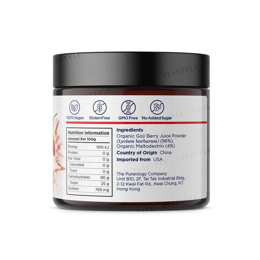 TeAROMA - Organic Goji Berry Juice Powder 75g, 75g, 95 g, 48940030075