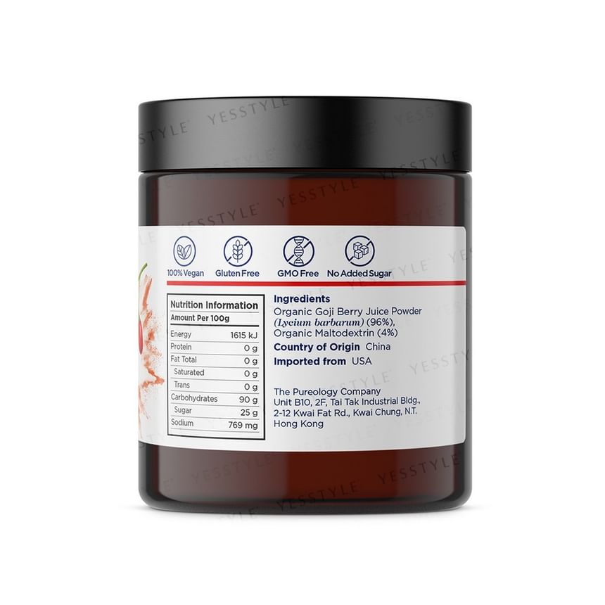 TeAROMA - Organic Goji Berry Juice Powder 125g, 125g, 145 g, 48940030125