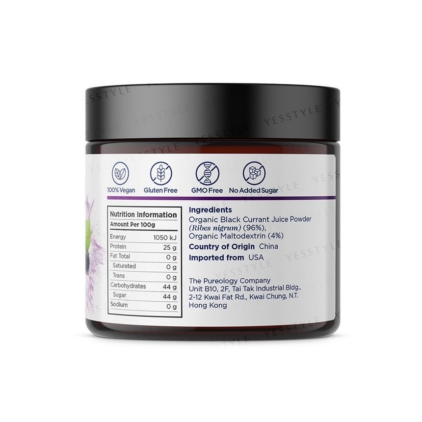 TeAROMA - Organic Black Currant Juice Powder 75g, 75g, 95 g, 48940040075