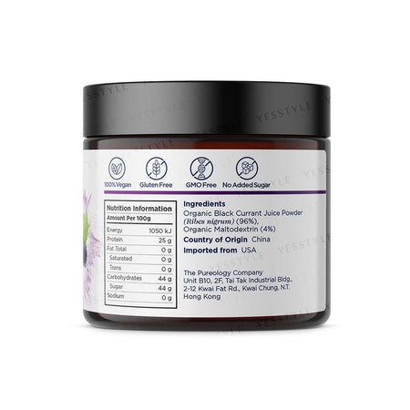 TeAROMA - Organic Black Currant Juice Powder 75g, 75g, 95 g, 48940040075
