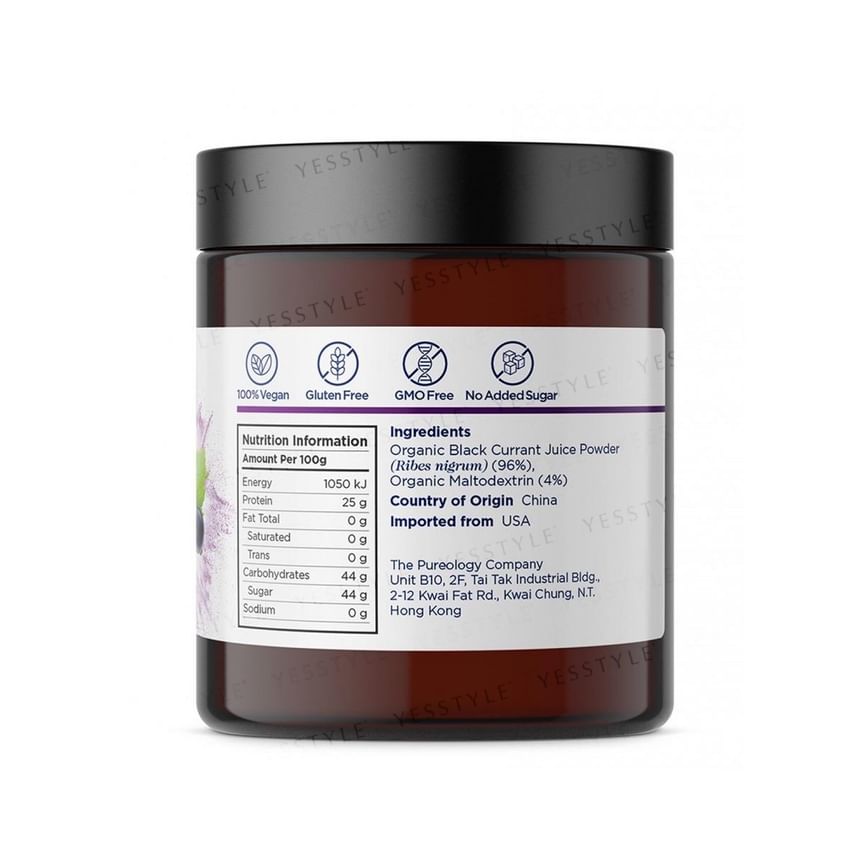 TeAROMA - Organic Black Currant Juice Powder 125g, 125g, 1455 g, 48940040125