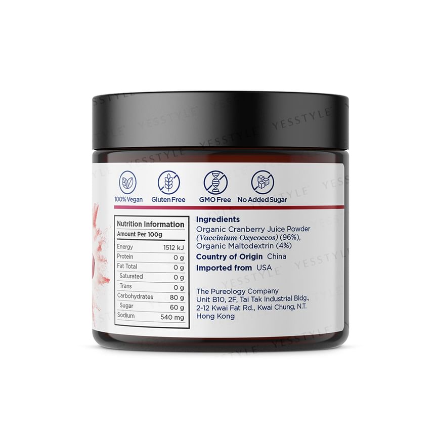 TeAROMA - Organic Cranberry Juice Powder 75g, 75g, 95 g, 48940050075