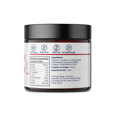 TeAROMA - Organic Cranberry Juice Powder 75g, 75g, 95 g, 48940050075