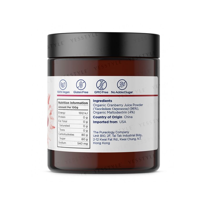 TeAROMA - Organic Cranberry Juice Powder 125g, 125g, 145 g, 48940050125