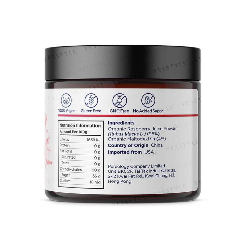 TeAROMA - Organic Raspberry Juice Powder 75g, 75g, 117 g, 48940060075