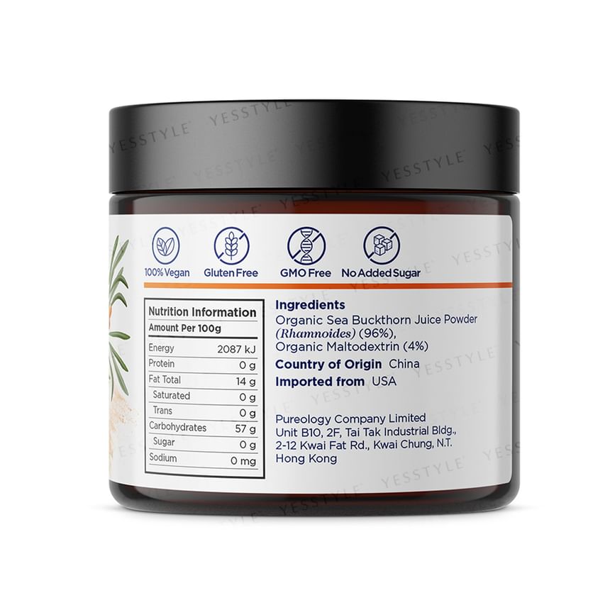 TeAROMA - Organic Sea Buckthorn Juice Powder 75g, 75g, 95 g, 48940070075