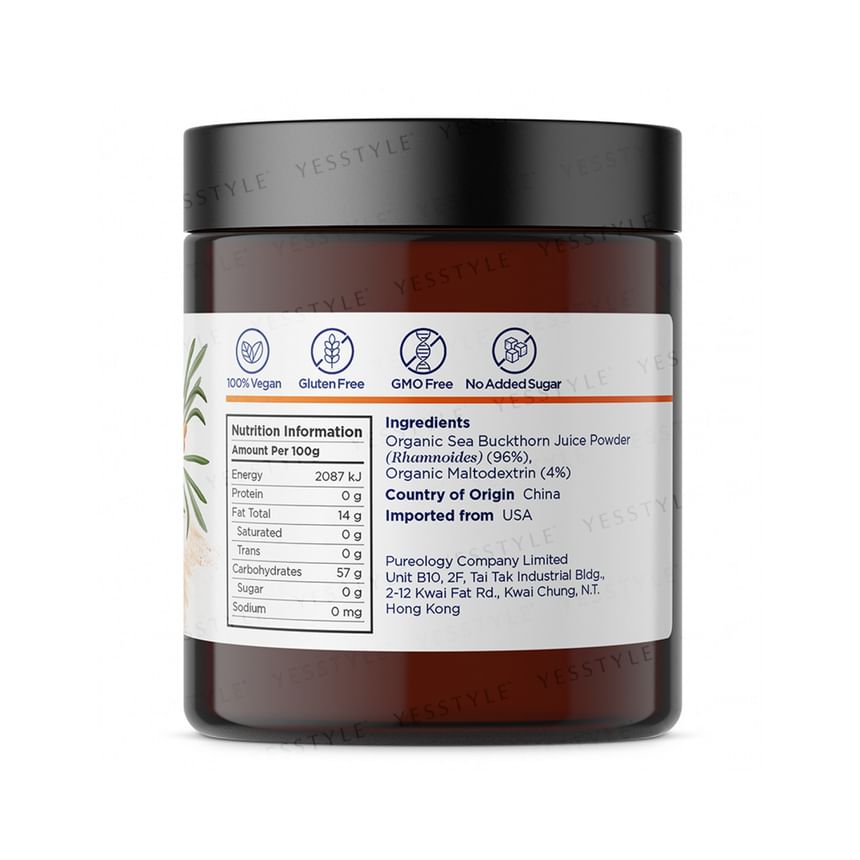 TeAROMA - Organic Sea Buckthorn Juice Powder 125g, 125g, 145 g, 48940070125