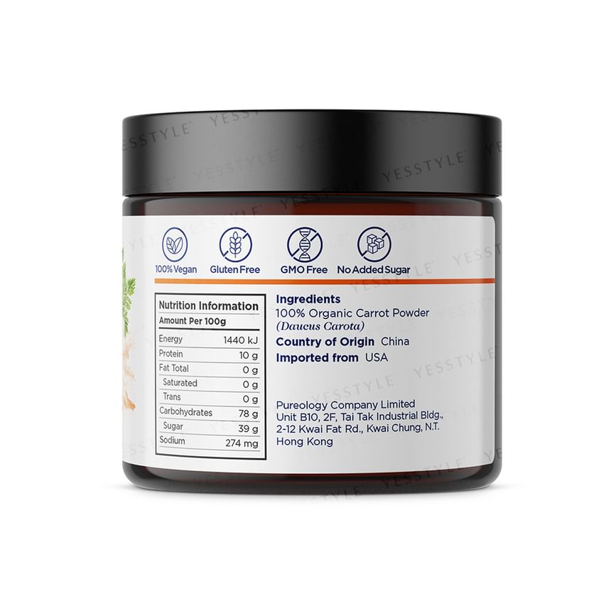 TeAROMA - Organic Carrot Powder 75g, 75g, 95 g, 48960080075