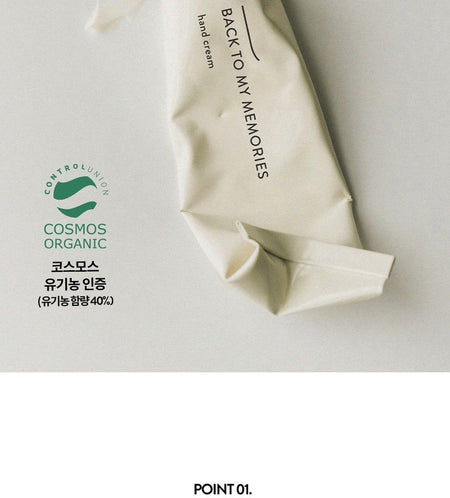 SIORIS - Back To My Memories Hand Cream, 50ml, 66 g, 8809083997571