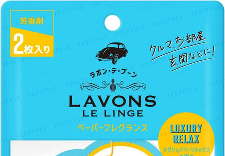 NatureLab - LAVONS Multipurpose Paper Fragranc Luxury Relax, 2 pcs, 30 g, 4582469498834