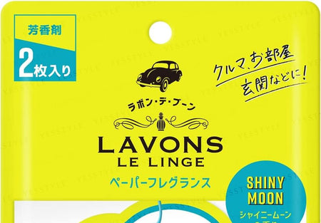 NatureLab - LAVONS Multipurpose Paper Fragranc Shiny Moon, 2 pcs, 30 g, 4582469498858
