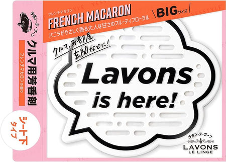 NatureLab - LAVONS Multipurpose Fragrance Gel Big Siz French Macaron, 175g, 210 g, 4582469499282