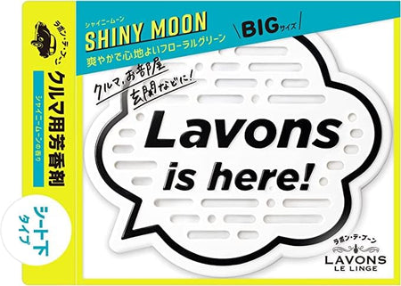 NatureLab - LAVONS Multipurpose Fragrance Gel Big Size Shiny Moon, 175g, 210 g, 4582469499299