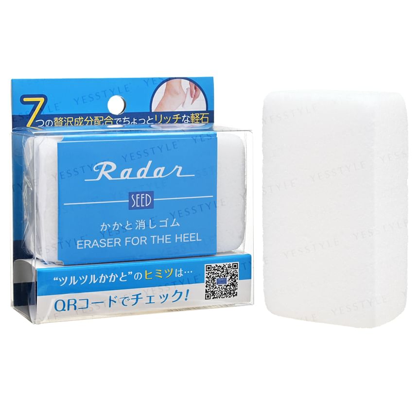 SUNAYAMA - Radar Heel Eraser, 1 pc, 33 g, 4518892968002
