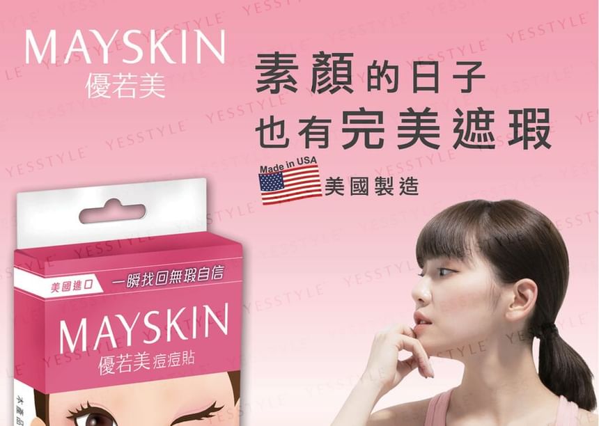 MAYSKIN - Hydrocolloid Acne Patch, 24 pcs, 18 g, 4719873333028