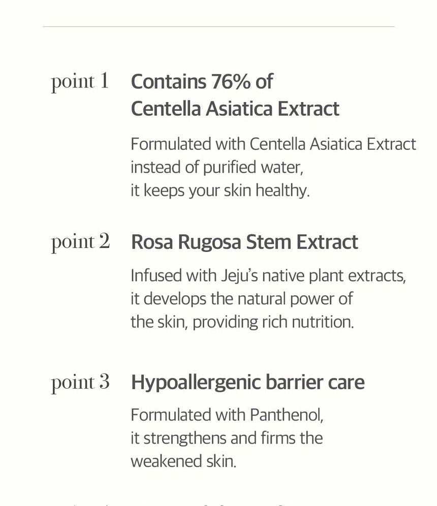 THE PURE LOTUS - vicheskin Cica Cell Ampoule, 35ml, 162 g, 8809738316153