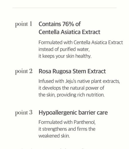 THE PURE LOTUS - vicheskin Cica Cell Ampoule, 35ml, 162 g, 8809738316153
