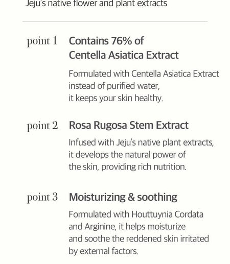 THE PURE LOTUS - vicheskin Calming Glow Cell Ampoule, 35ml, 162 g, 8809738316177