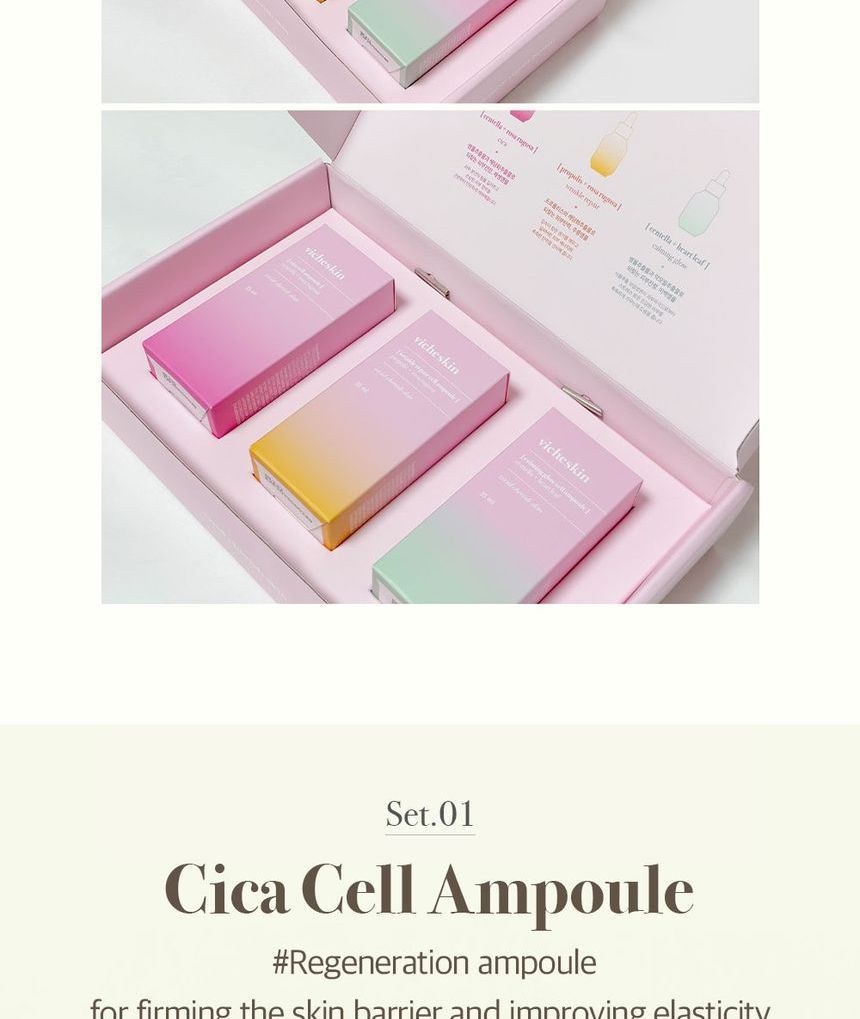 THE PURE LOTUS - vicheskin Cell Ampoule Set, 3 pcs, 681 g, 8809738316870