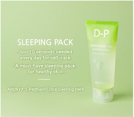 MediFlower - ARONYX D-Panthenol Cica Sleeping Pack, 100ml, 133 g, 8803348041139