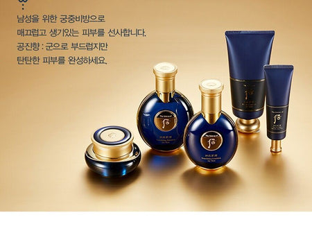 THE WHOO - Gongjinhyang Kun Nutritive Emlusion For Men, 100ml, 374 g, 8801051240979