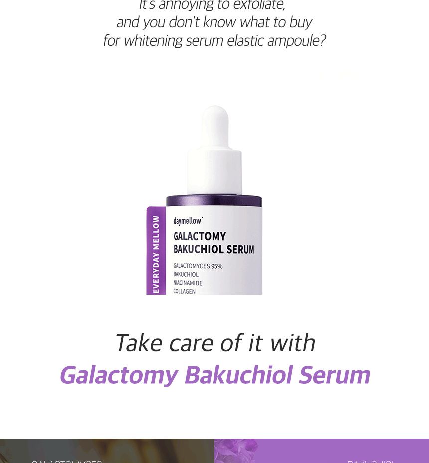 daymellow - Galactomy Bakuchiol Serum, 30ml, 88 g, 8809608730874