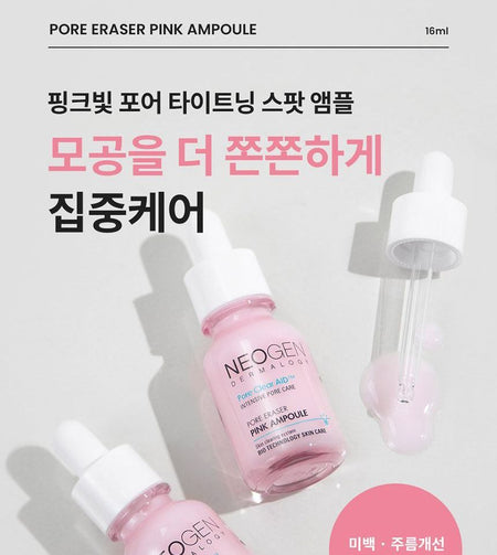 NEOGEN - Dermalogy Poreraser Pink Ampoule, 16ml, 74 g, 8809653248058