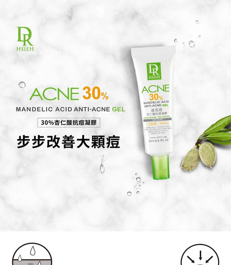 Dr.Hsieh - 30% Mandelic Acid Anti-Acne Gel, 20ml, 36 g, 4712831364102