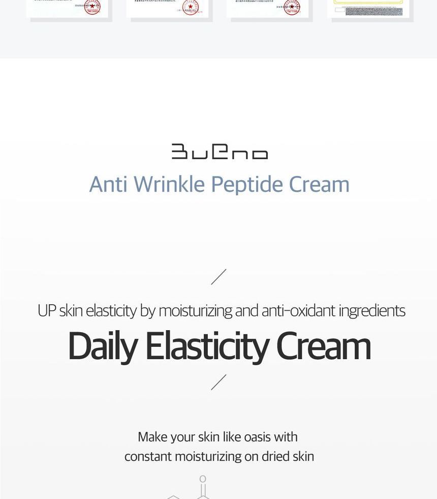 Bueno - Anti-Wrinkle Fill-Up Peptide Cream, 80g, 200 g, 8809109680432