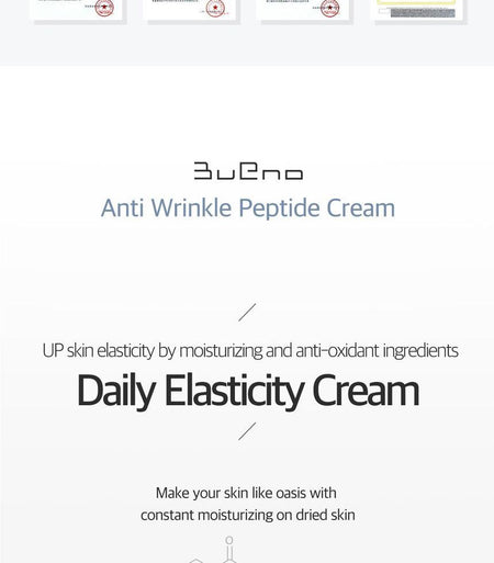 Bueno - Anti-Wrinkle Fill-Up Peptide Cream, 80g, 200 g, 8809109680432