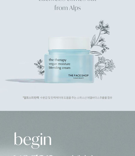 THE FACE SHOP - The Therapy Vegan Moisture Blending Cream, 60ml, 284 g, 8801051496574
