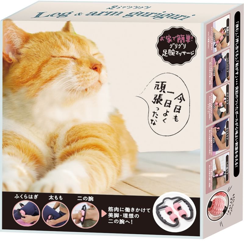 HONYARADOH - Foot & Arm Massager, 1 pc, 340 g, 4991936722738