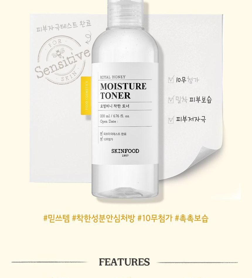 SKINFOOD - Royal Honey Moisture Toner, 200ml, 259 g, 8809032673242