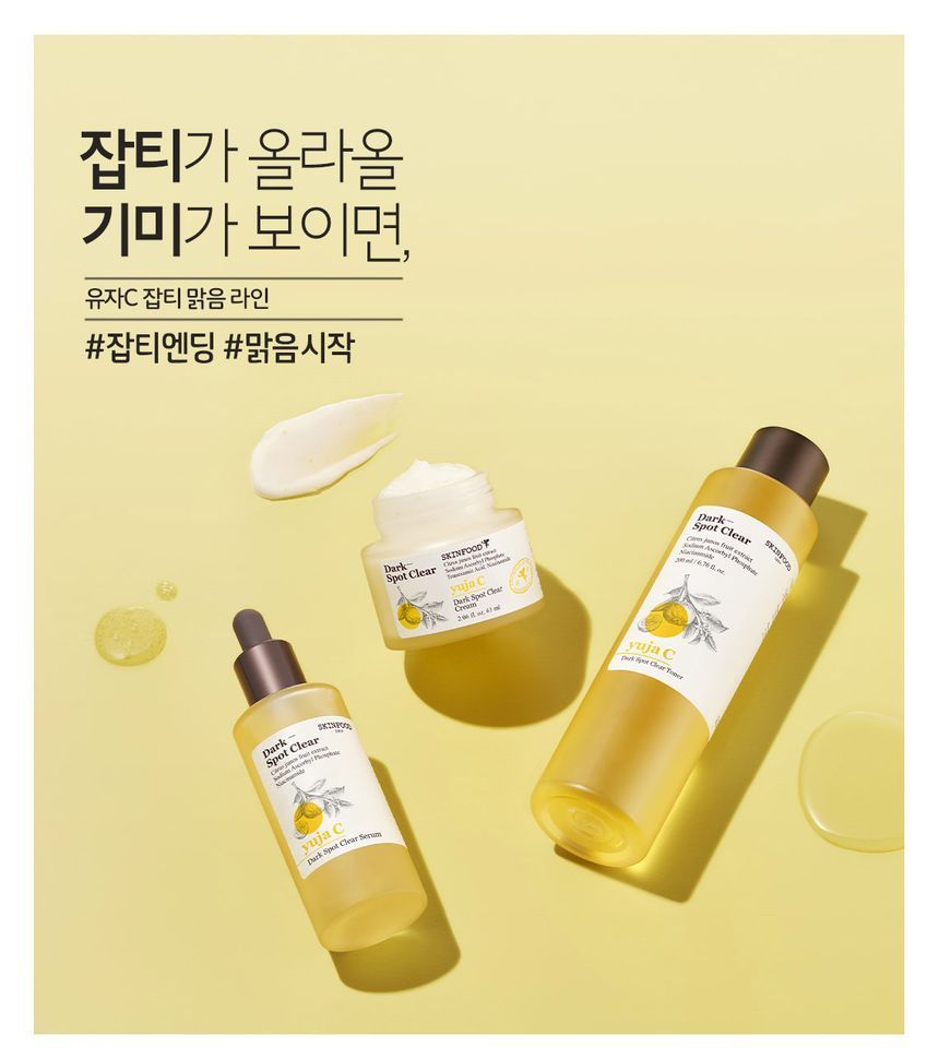 SKINFOOD - Yuja C Dark Spot Clear Toner, 200ml, 270 g, 8809032673525
