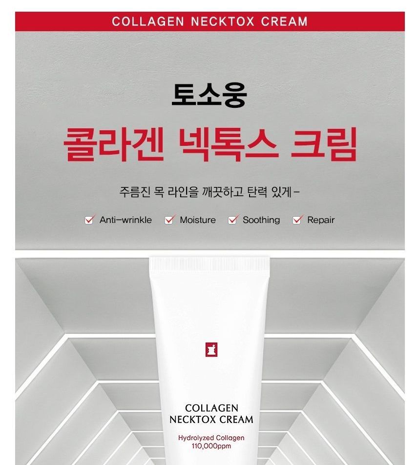 TOSOWOONG - Collagen Necktox Cream, 50ml, 73 g, 8809179107334