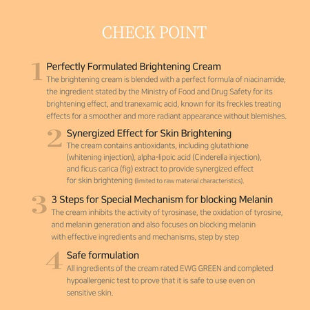 PESTLO - Rejurecipe TXA Cream, 30ml, 53 g, 8809516380604