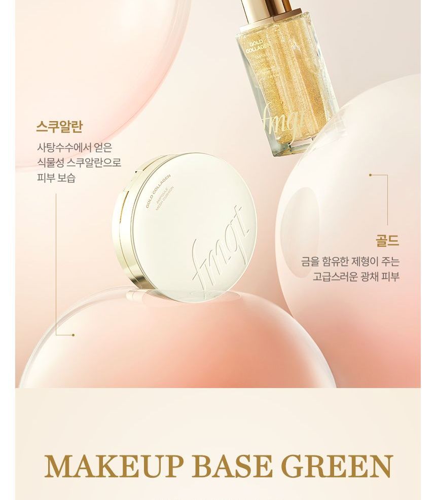 THE FACE SHOP - fmgt Gold Collagen Ampoule Makeup Base, Green, 189 g, 8801051564181