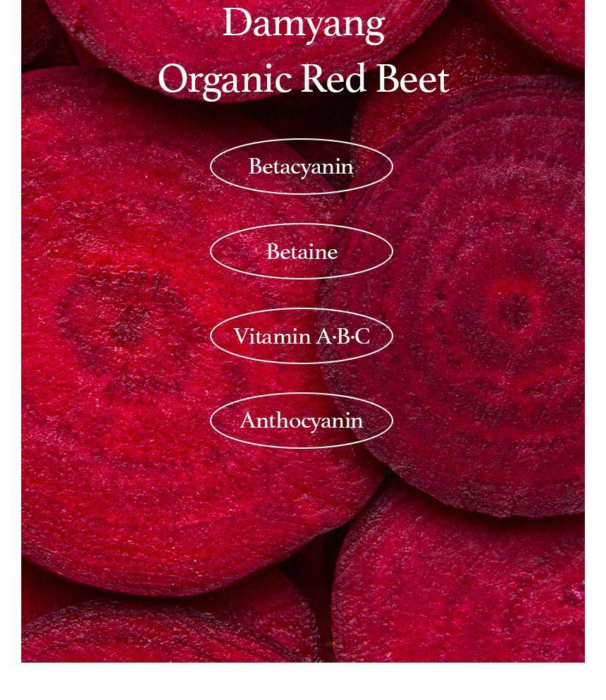 I’m from - Beet Purifying Mask Mini, 30g, 44 g, 8809525931842