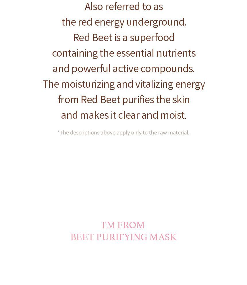 I’m from - Beet Purifying Mask Mini, 30g, 44 g, 8809525931842
